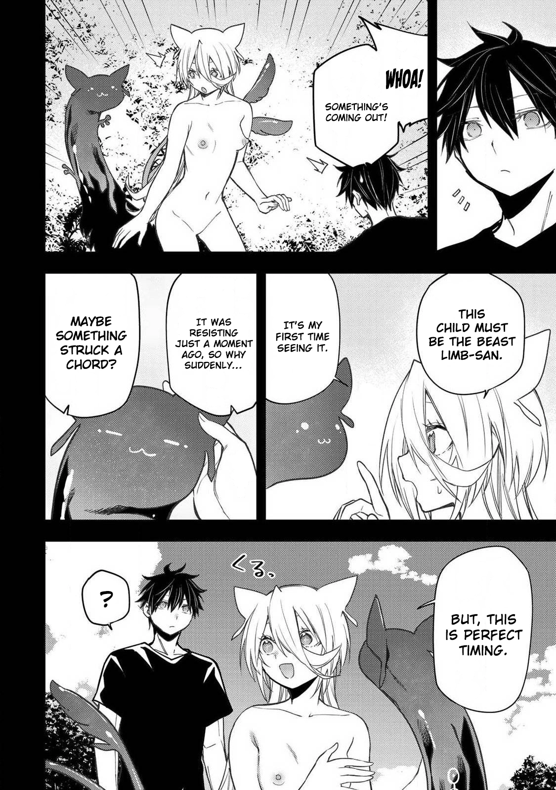 Read Seinaru Otome To Himegoto Wo Manga Online