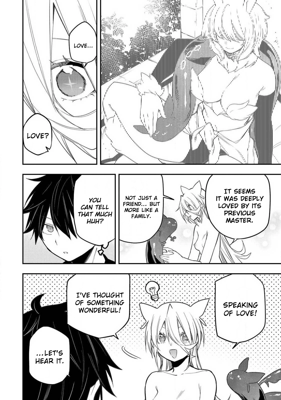 Read Seinaru Otome To Himegoto Wo Manga Online
