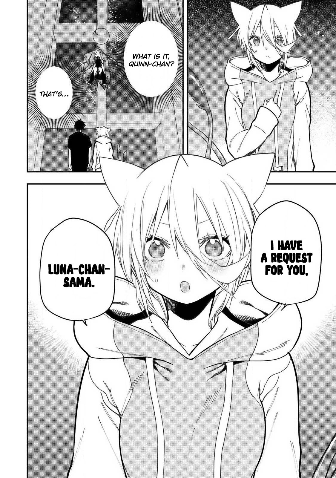 Read Seinaru Otome To Himegoto Wo Manga Online