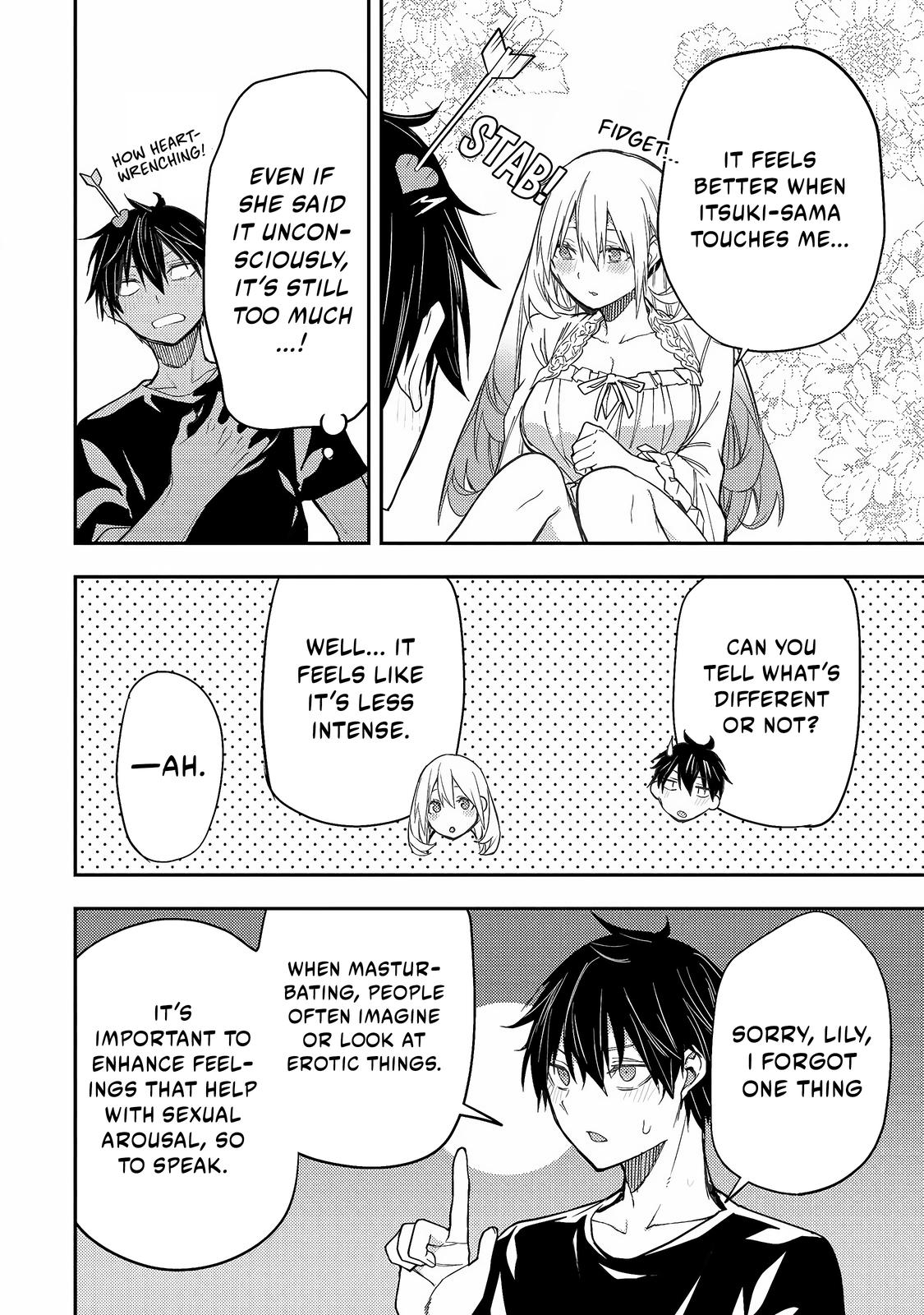 Read Seinaru Otome To Himegoto Wo Manga Online