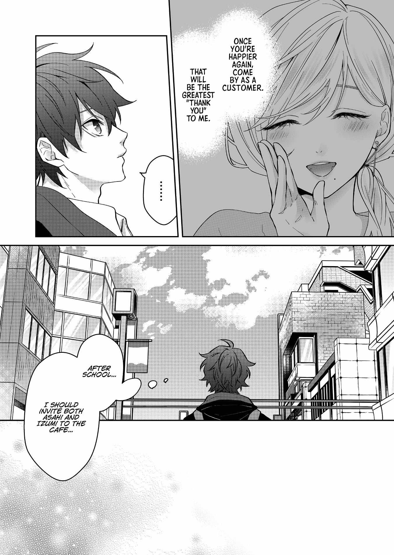 Read Sensitive Boy Manga Online