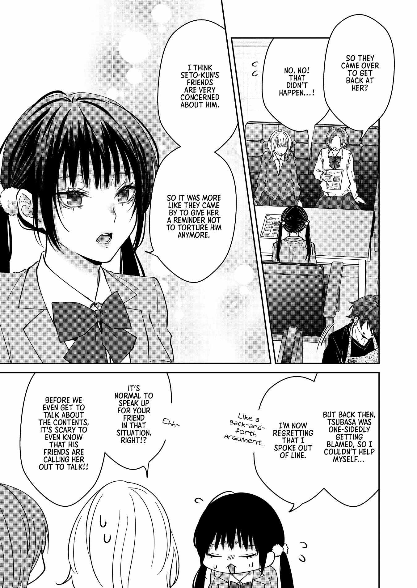 Read Sensitive Boy Manga Online