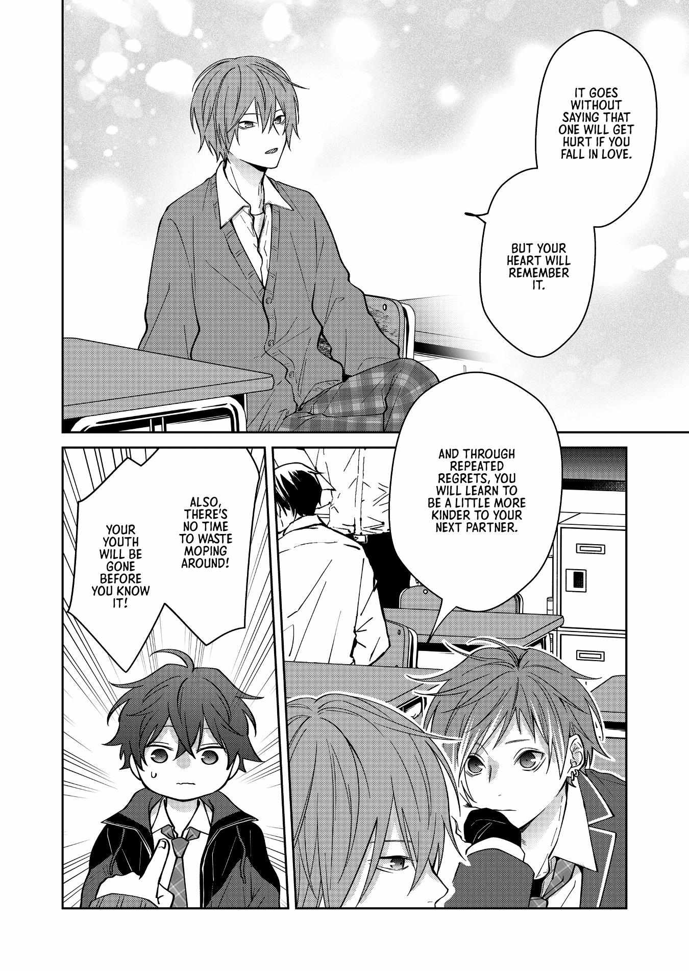 Read Sensitive Boy Manga Online