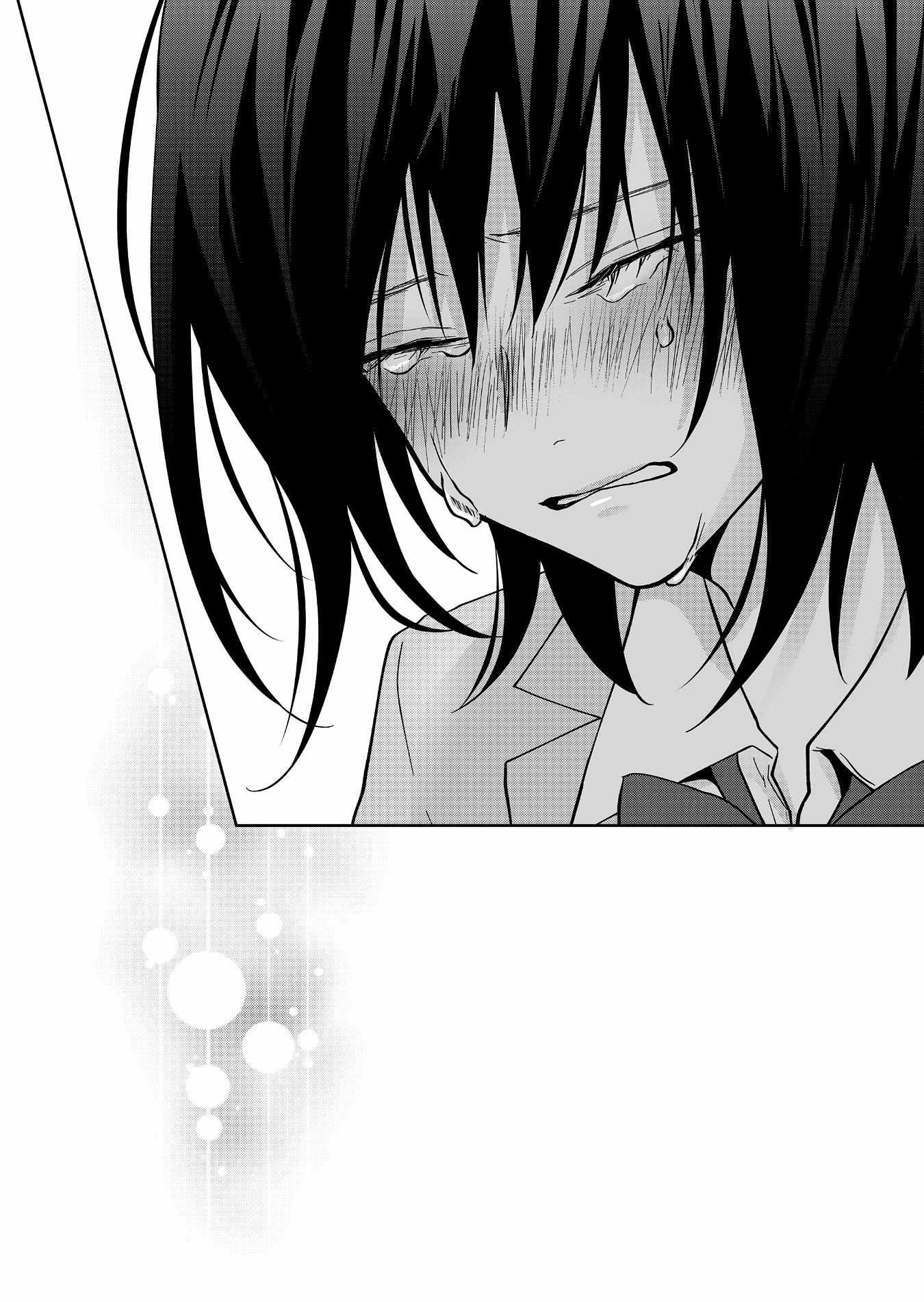 Read Sensitive Boy Manga Online