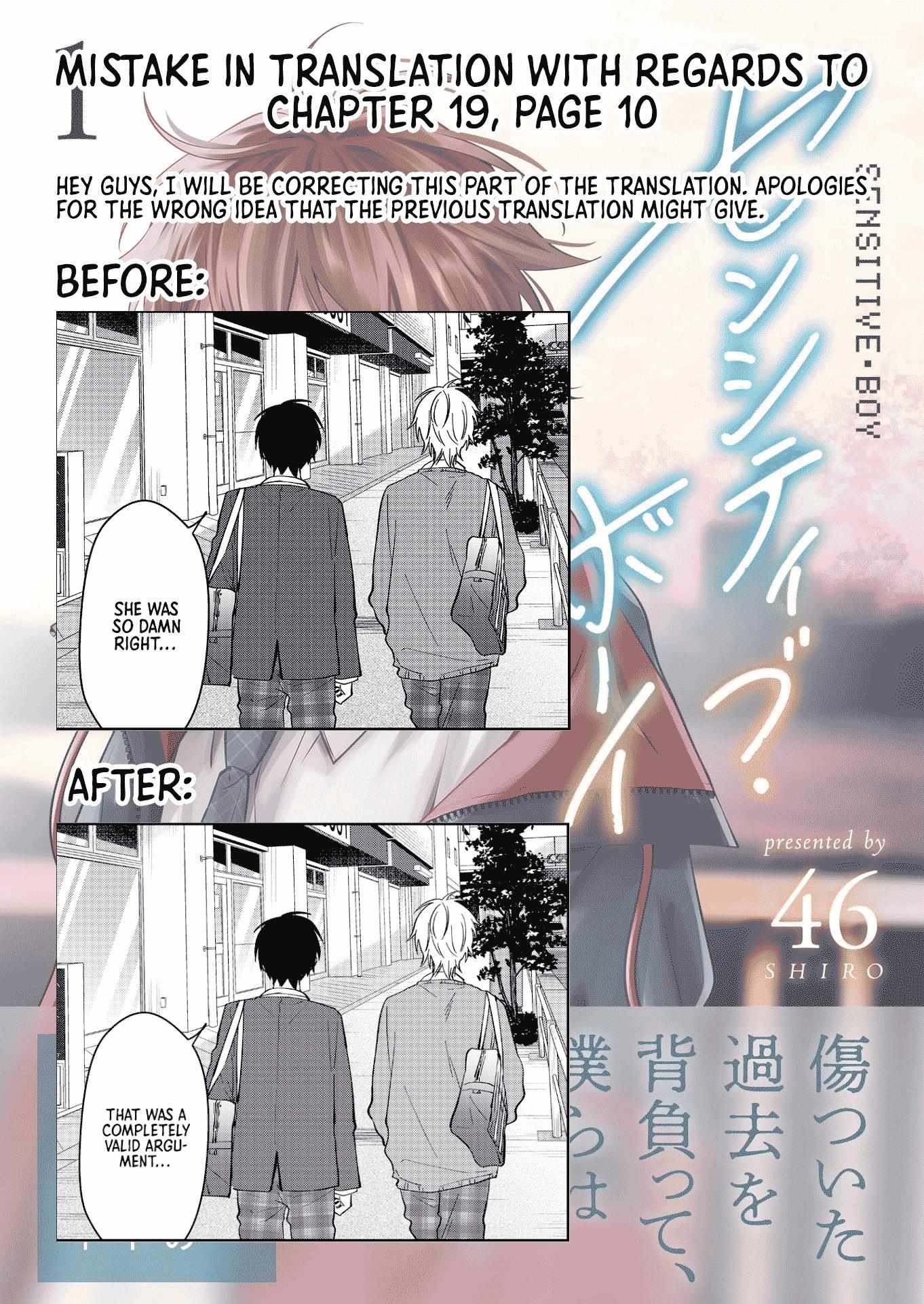 Read Sensitive Boy Manga Online