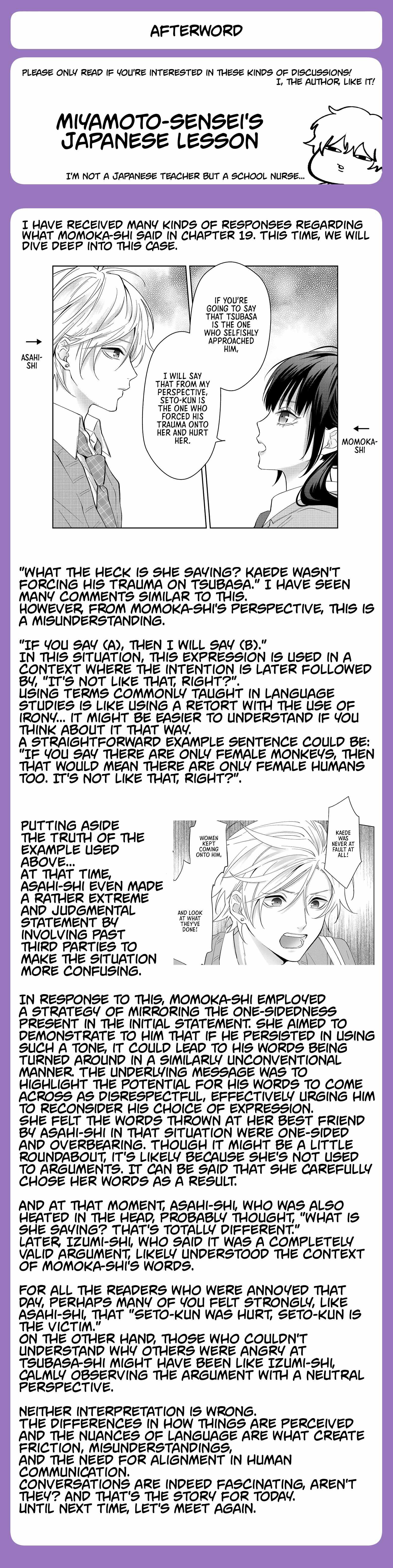 Read Sensitive Boy Manga Online