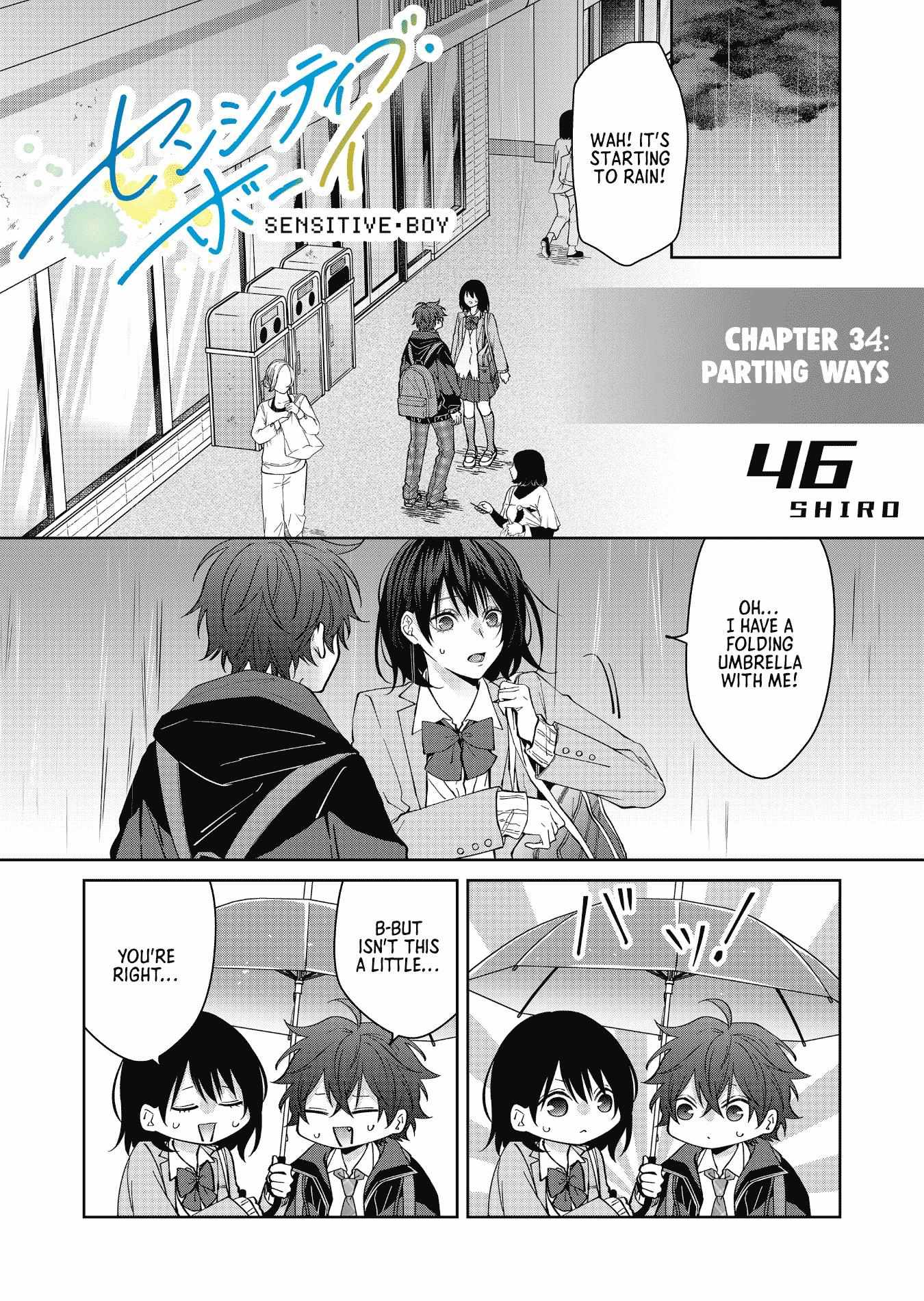 Read Sensitive Boy Manga Online
