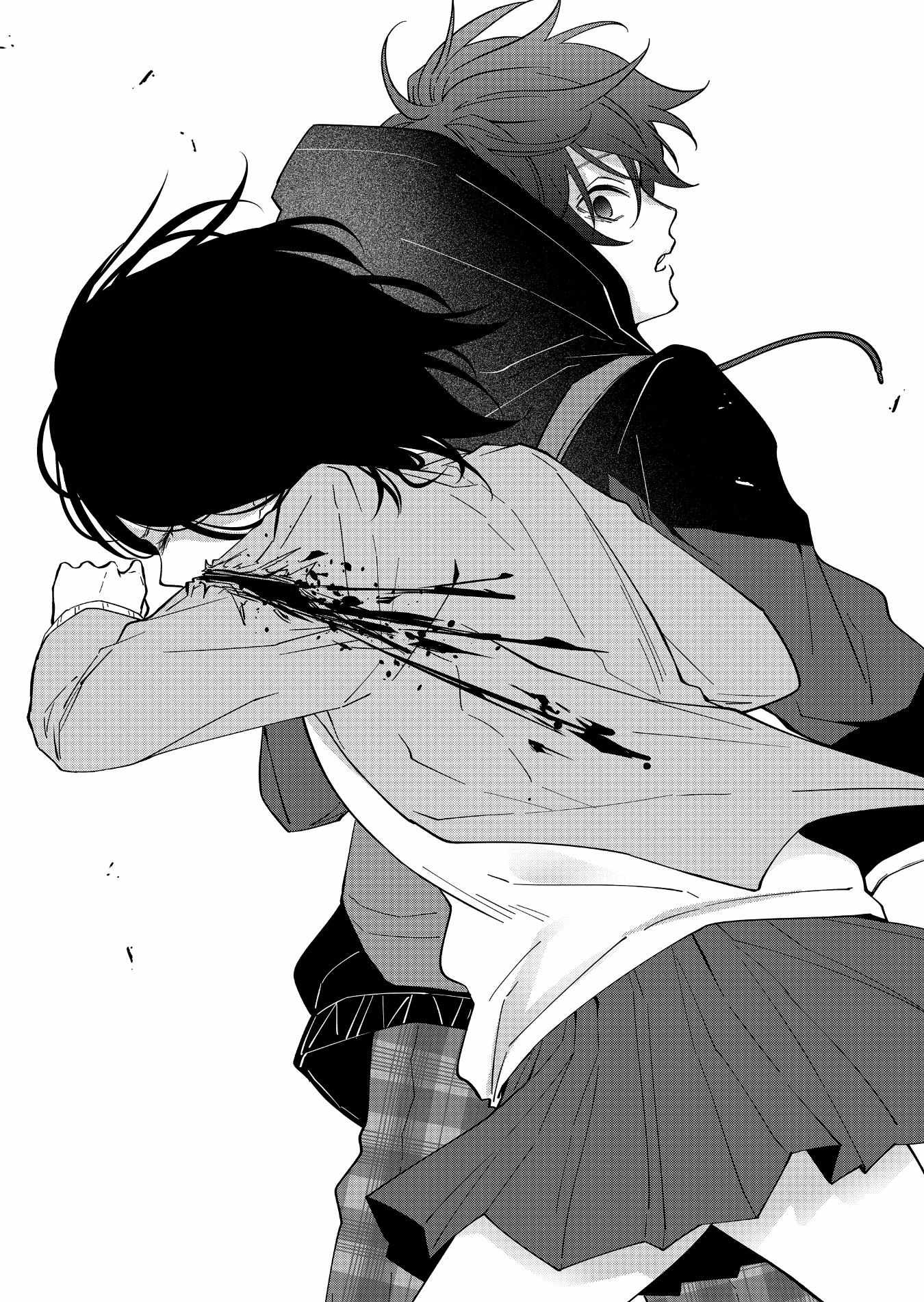 Read Sensitive Boy Manga Online