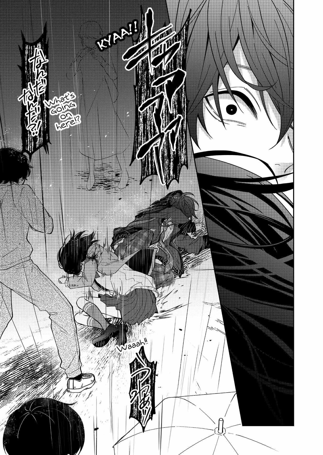 Read Sensitive Boy Manga Online
