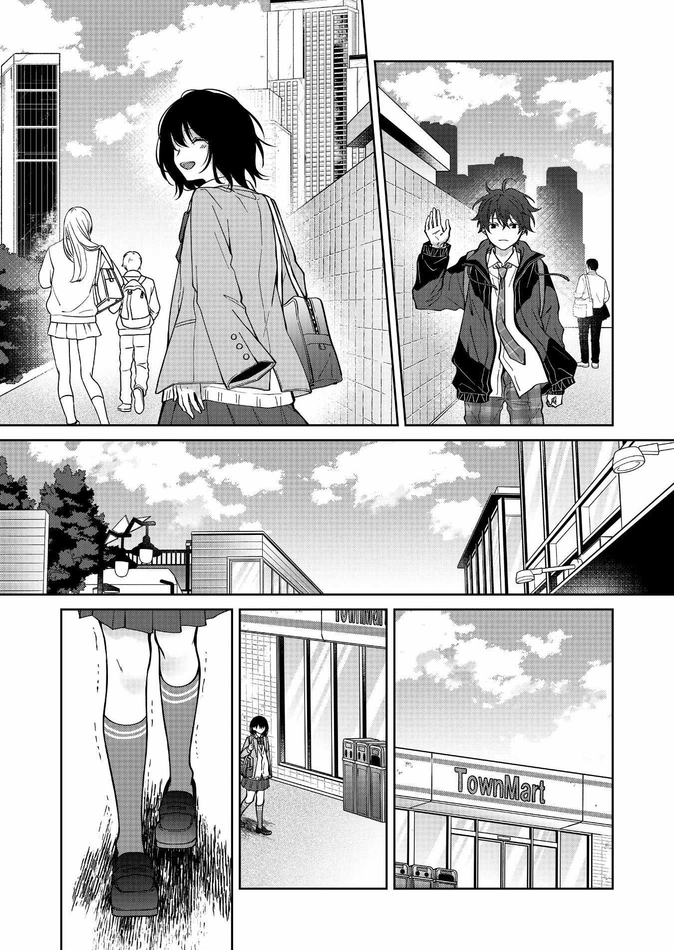 Read Sensitive Boy Manga Online