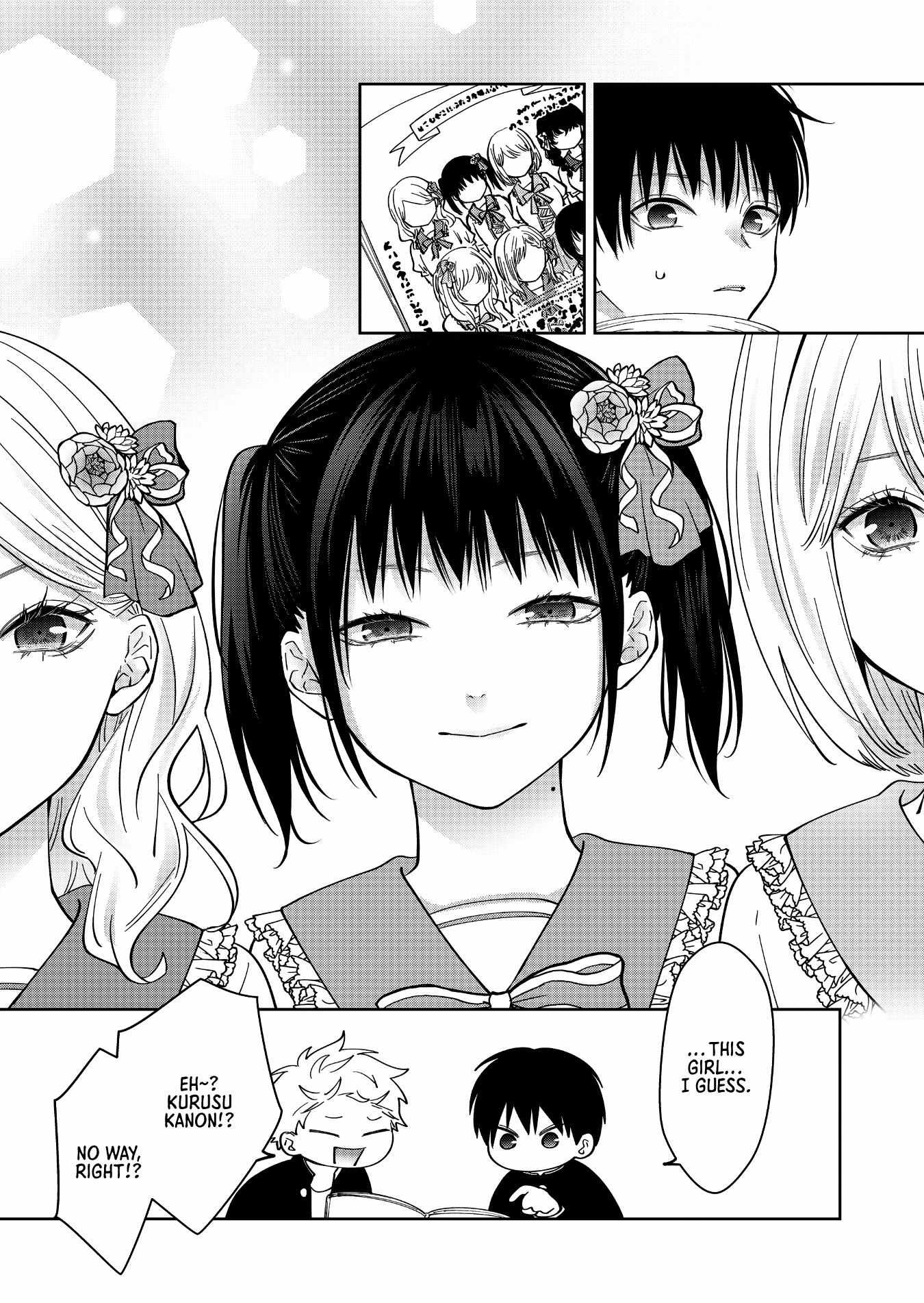 Read Sensitive Boy Manga Online