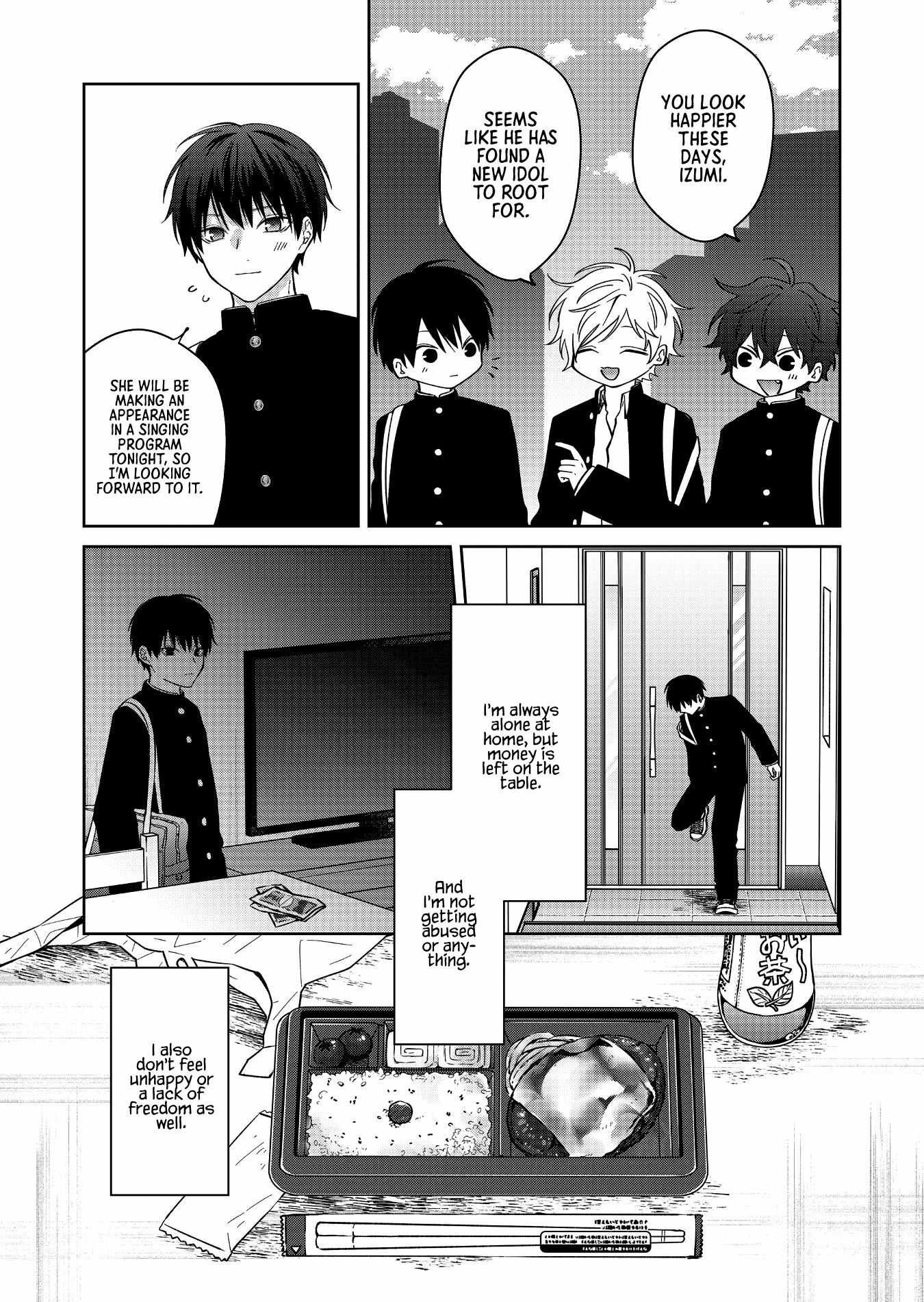 Read Sensitive Boy Manga Online