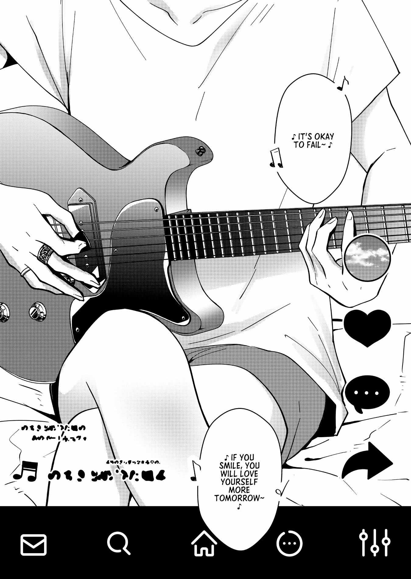 Read Sensitive Boy Manga Online