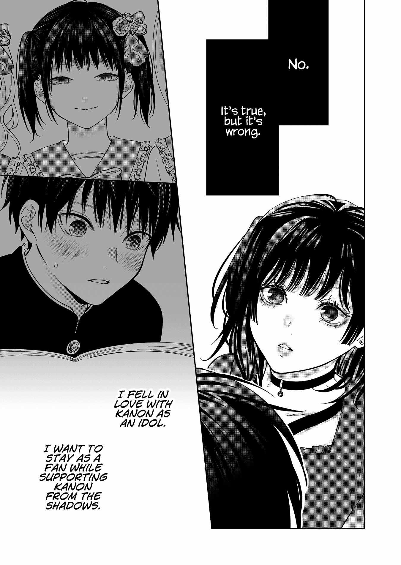 Read Sensitive Boy Manga Online