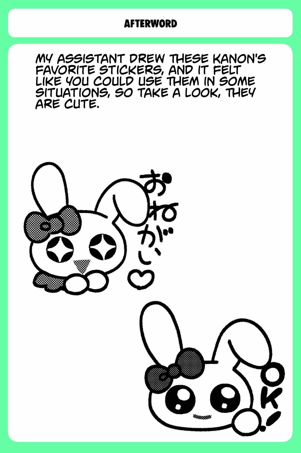 Read Sensitive Boy Manga Online