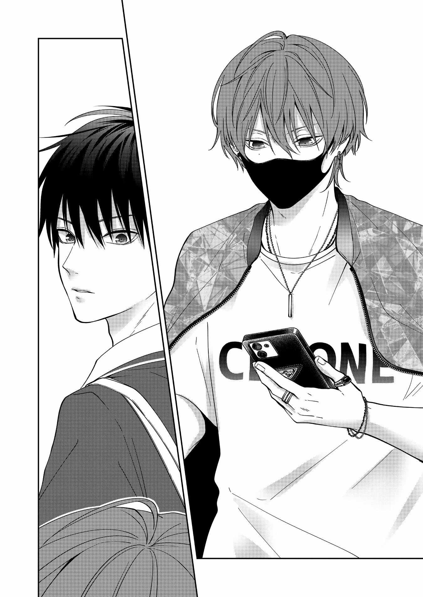 Read Sensitive Boy Manga Online