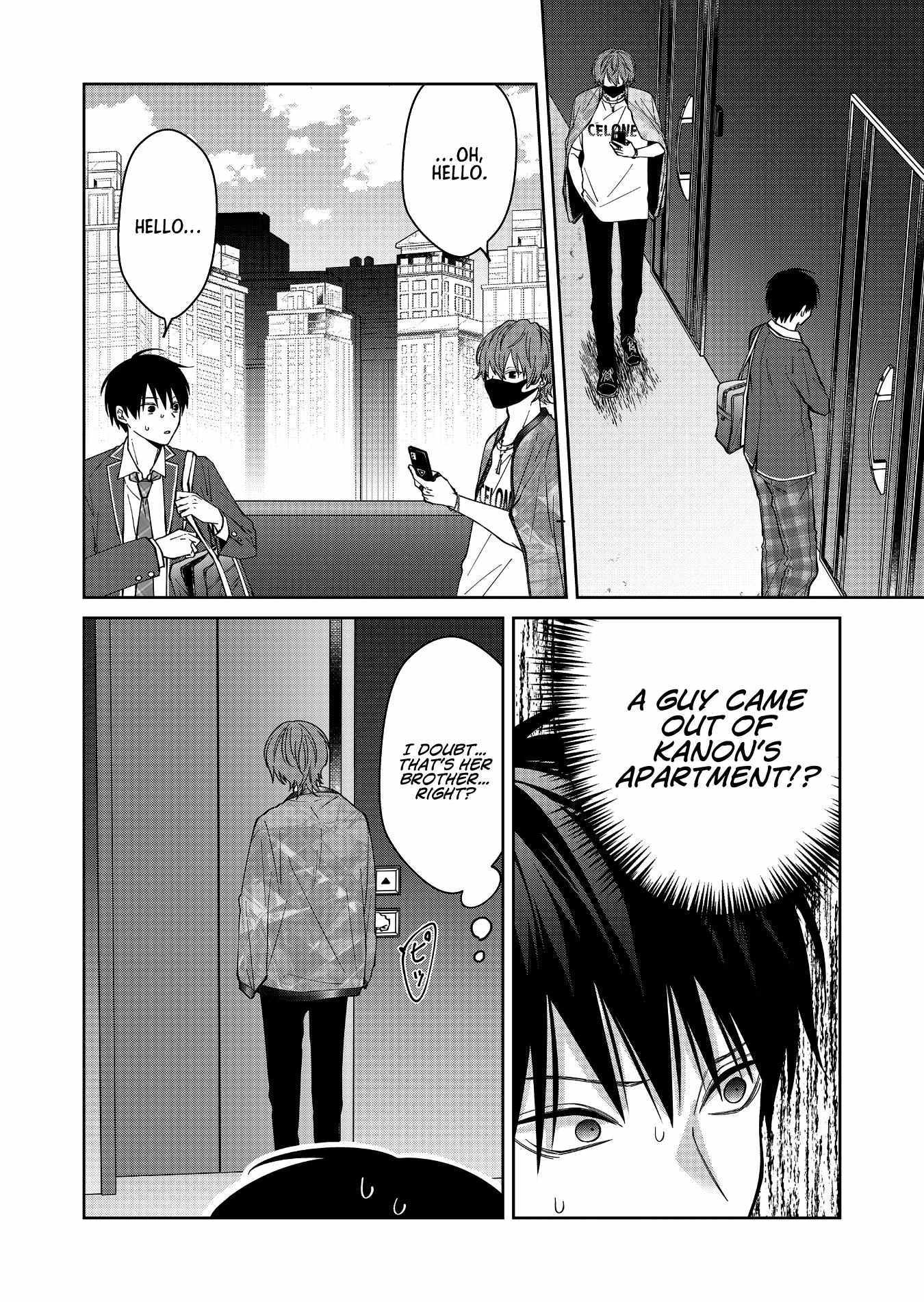 Read Sensitive Boy Manga Online