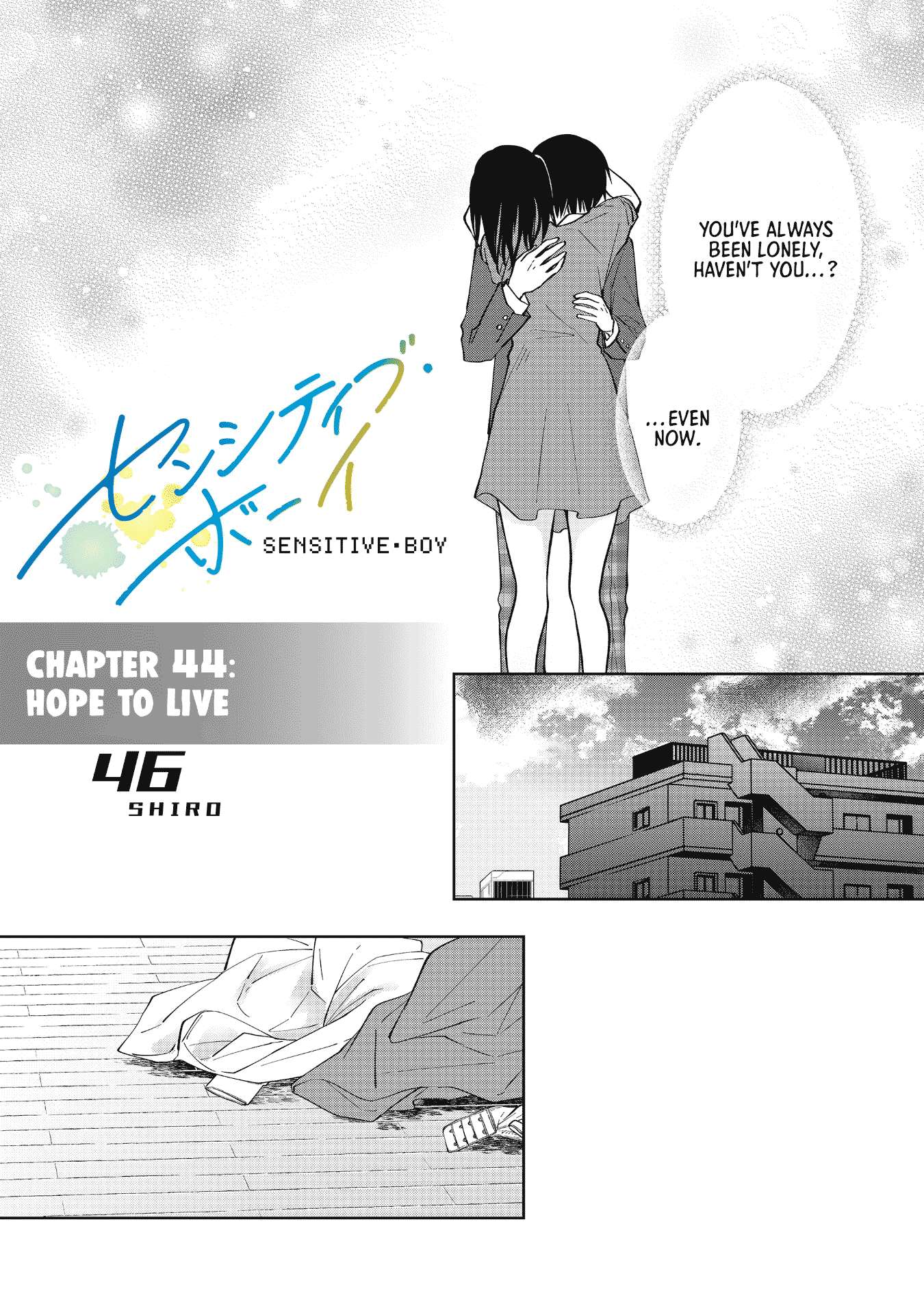 Read Sensitive Boy Manga Online