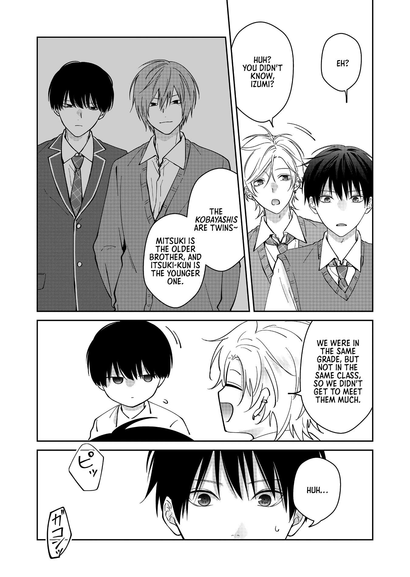 Read Sensitive Boy Manga Online