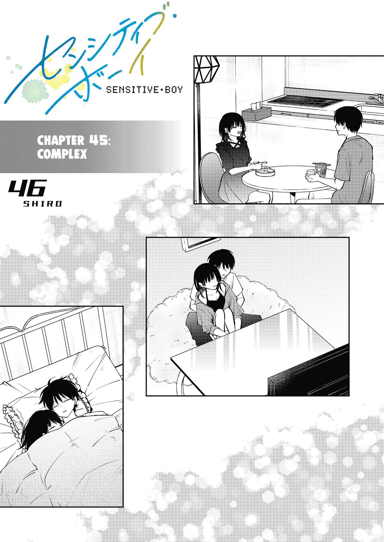 Read Sensitive Boy Manga Online