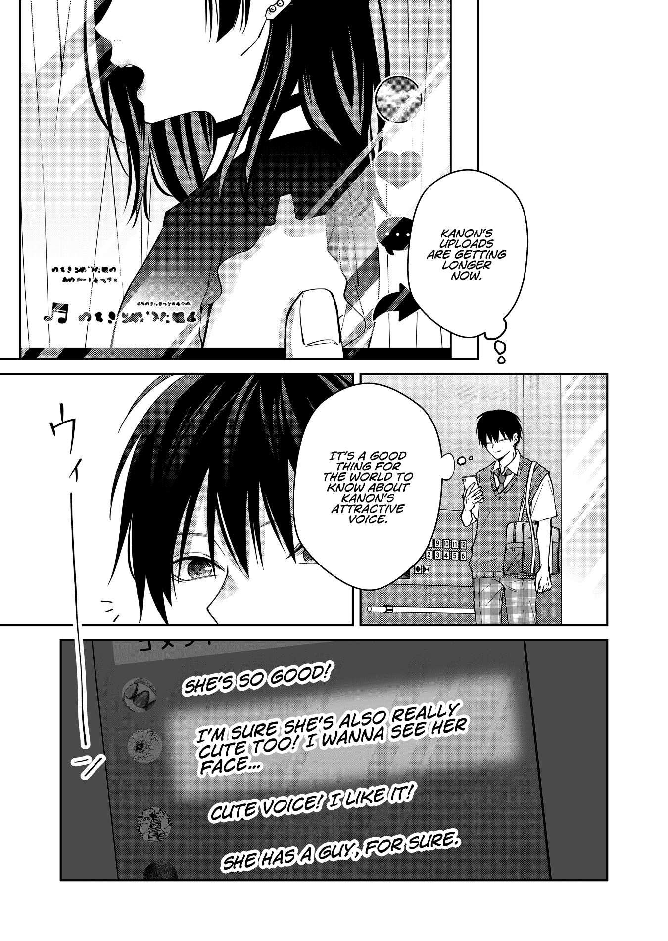 Read Sensitive Boy Manga Online