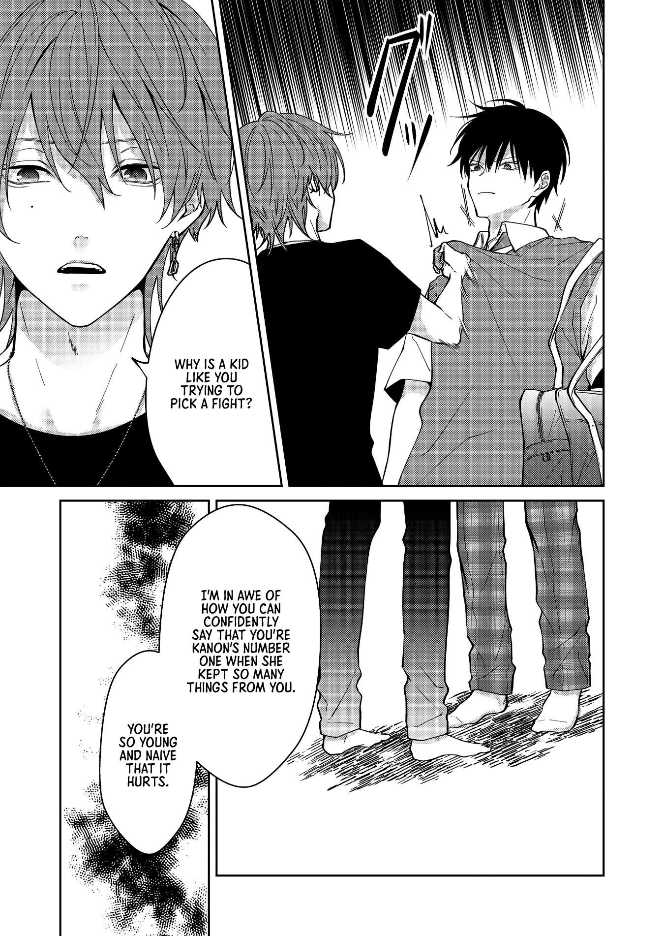 Read Sensitive Boy Manga Online