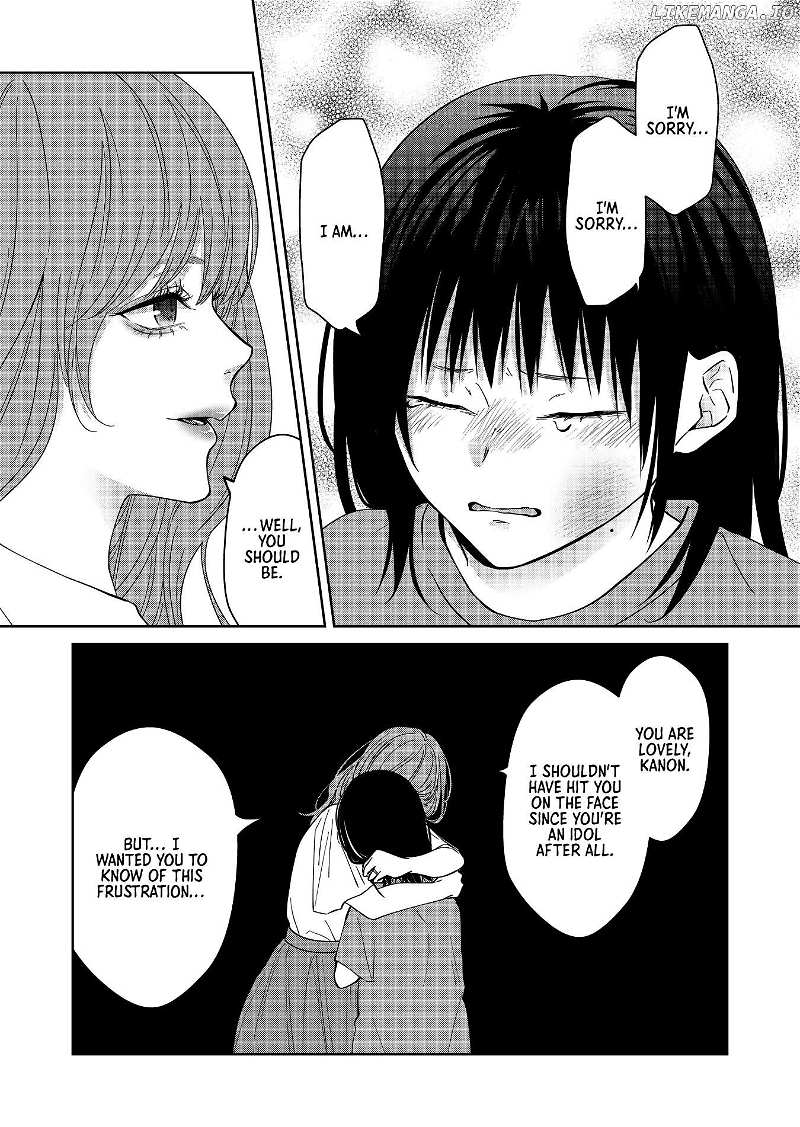 Read Sensitive Boy Manga Online