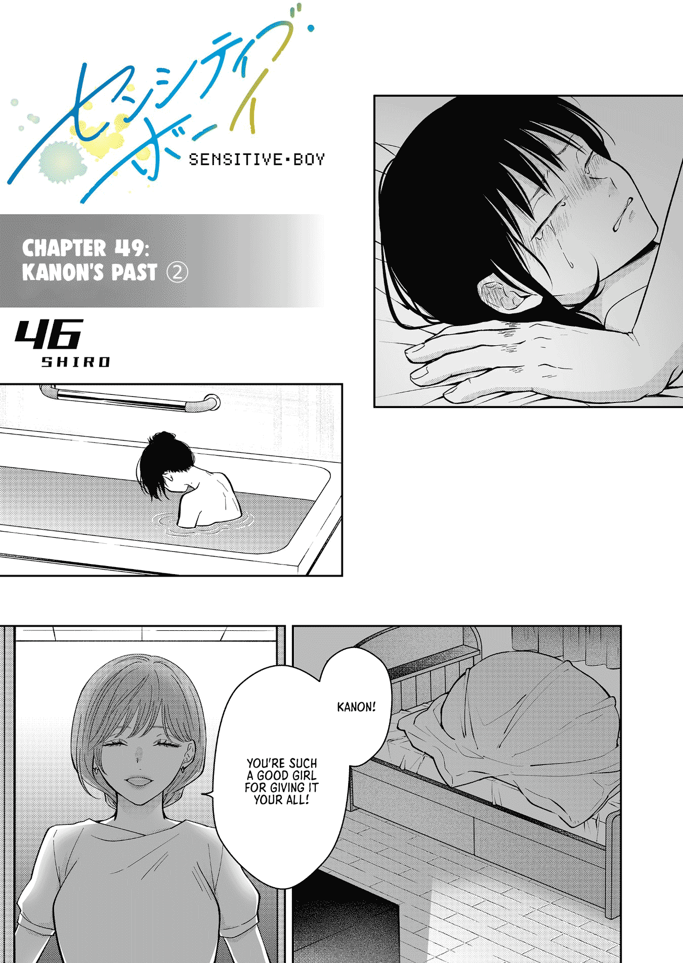 Read Sensitive Boy Manga Online