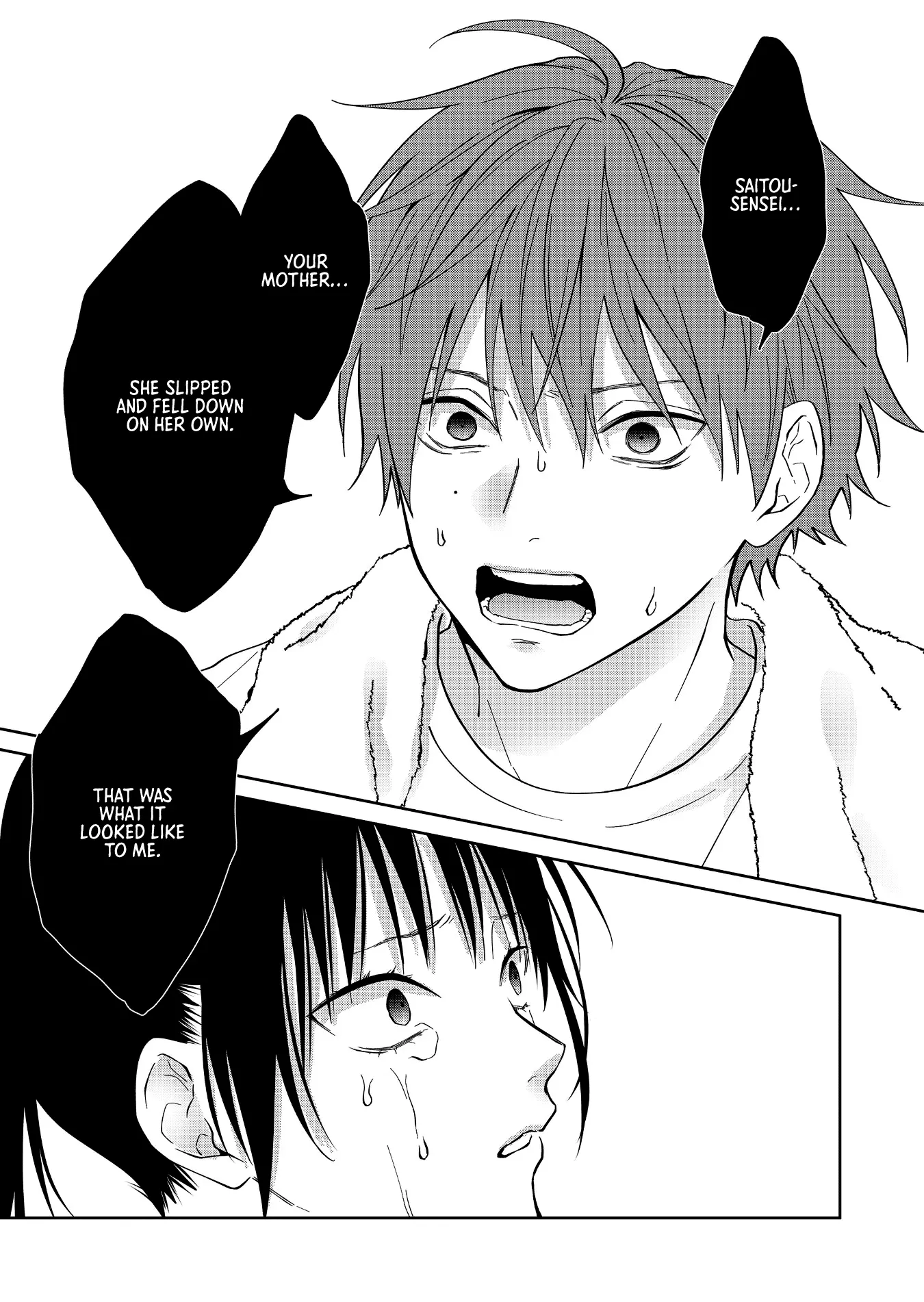 Read Sensitive Boy Manga Online