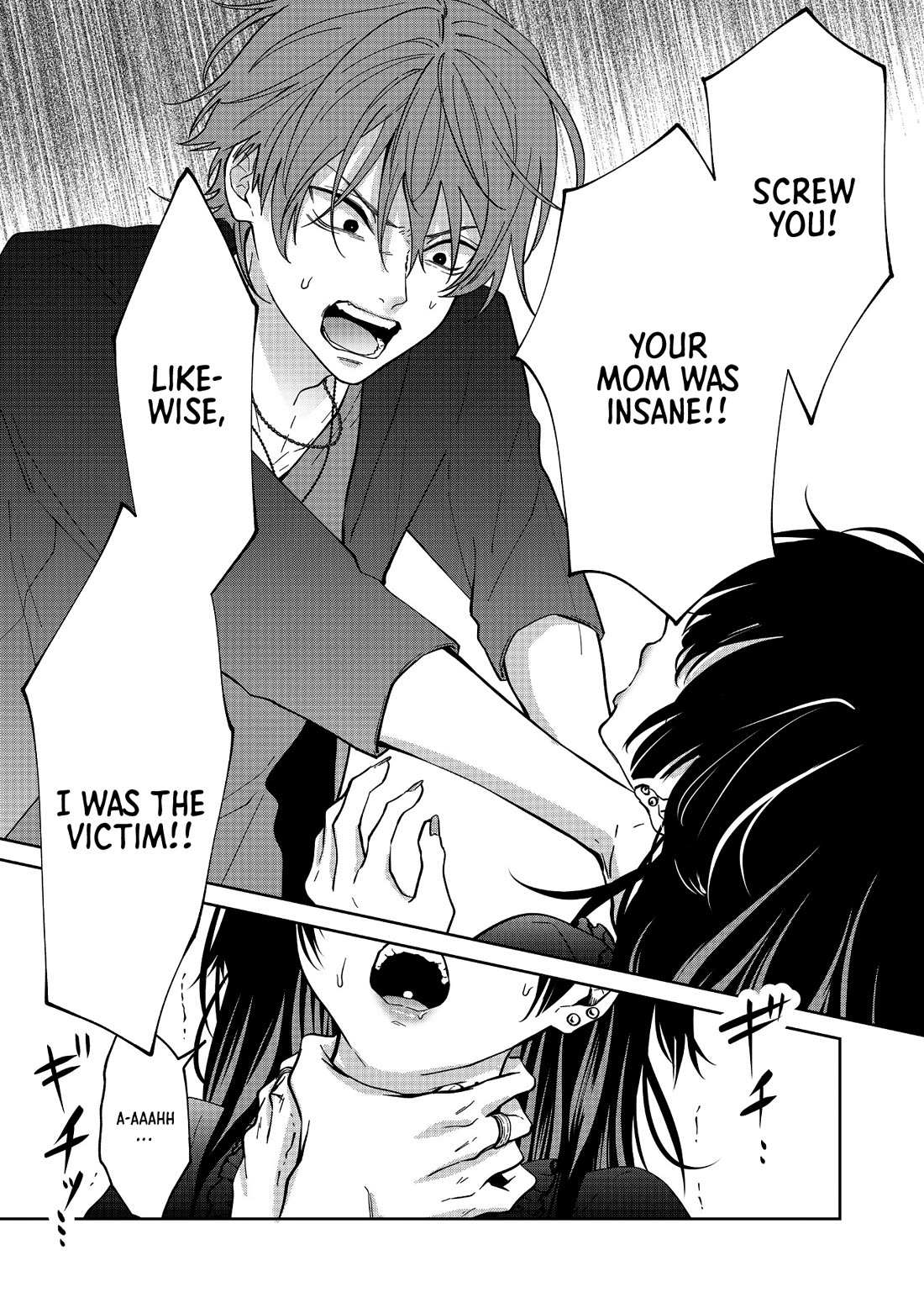 Read Sensitive Boy Manga Online