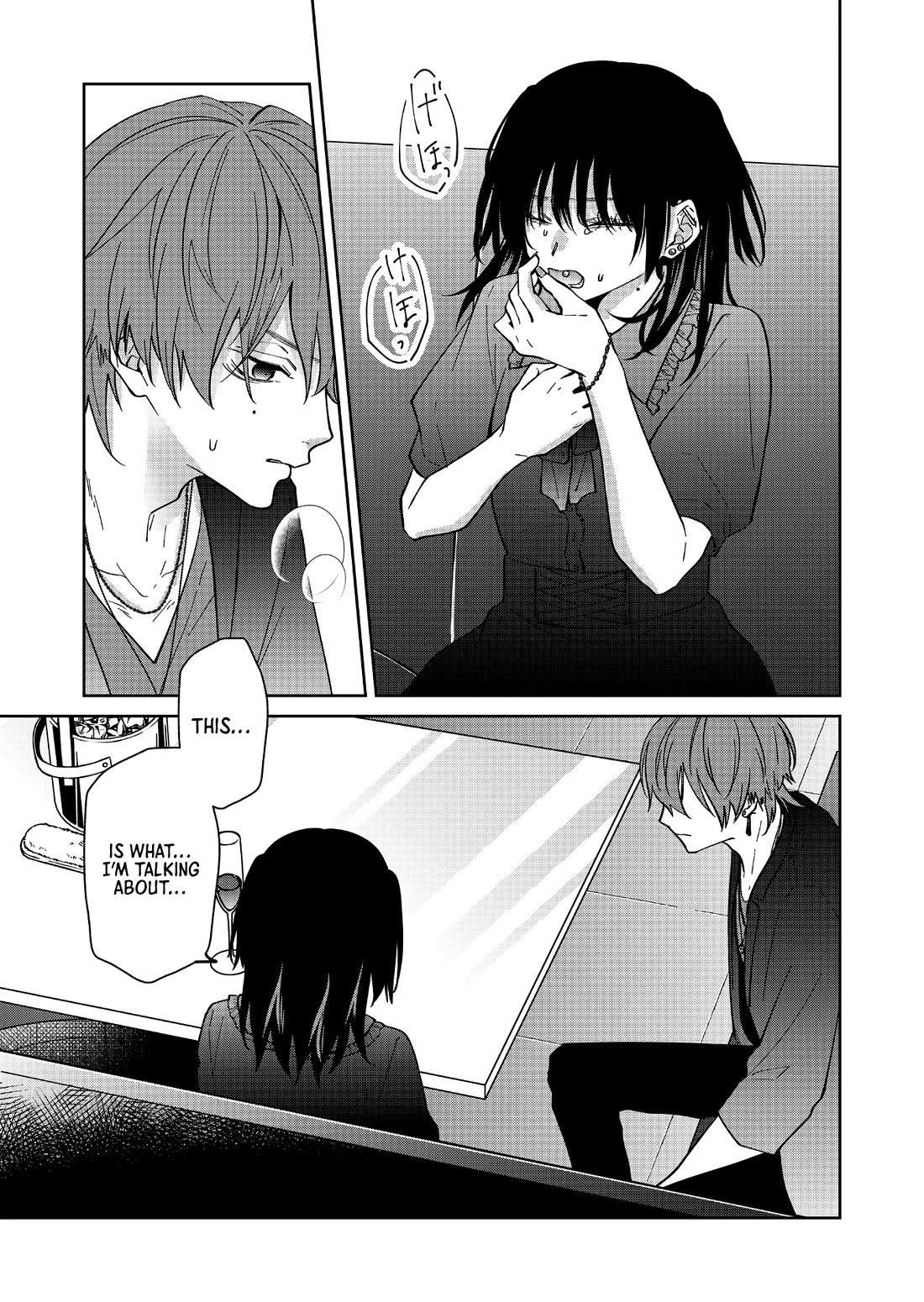 Read Sensitive Boy Manga Online