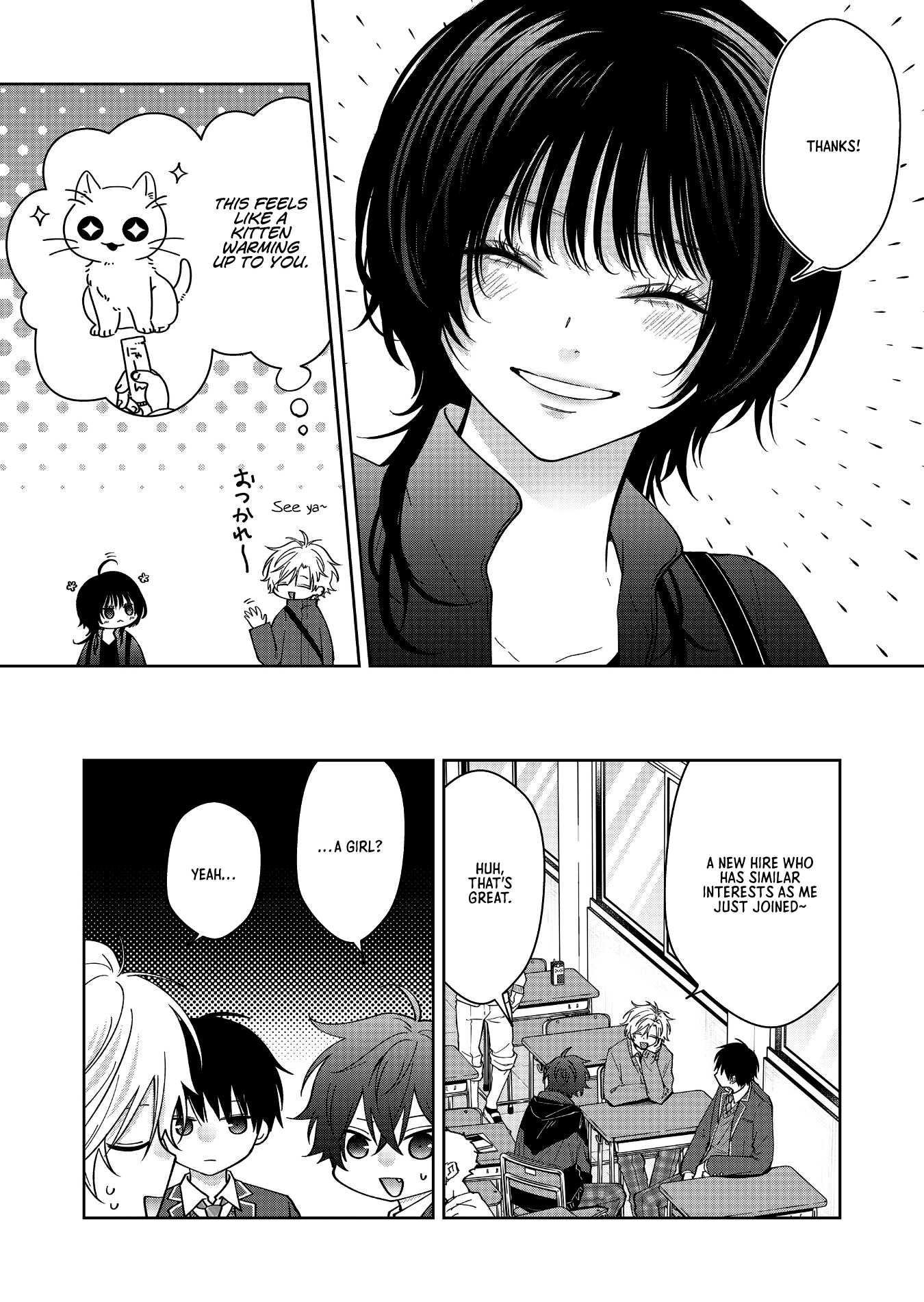 Read Sensitive Boy Manga Online