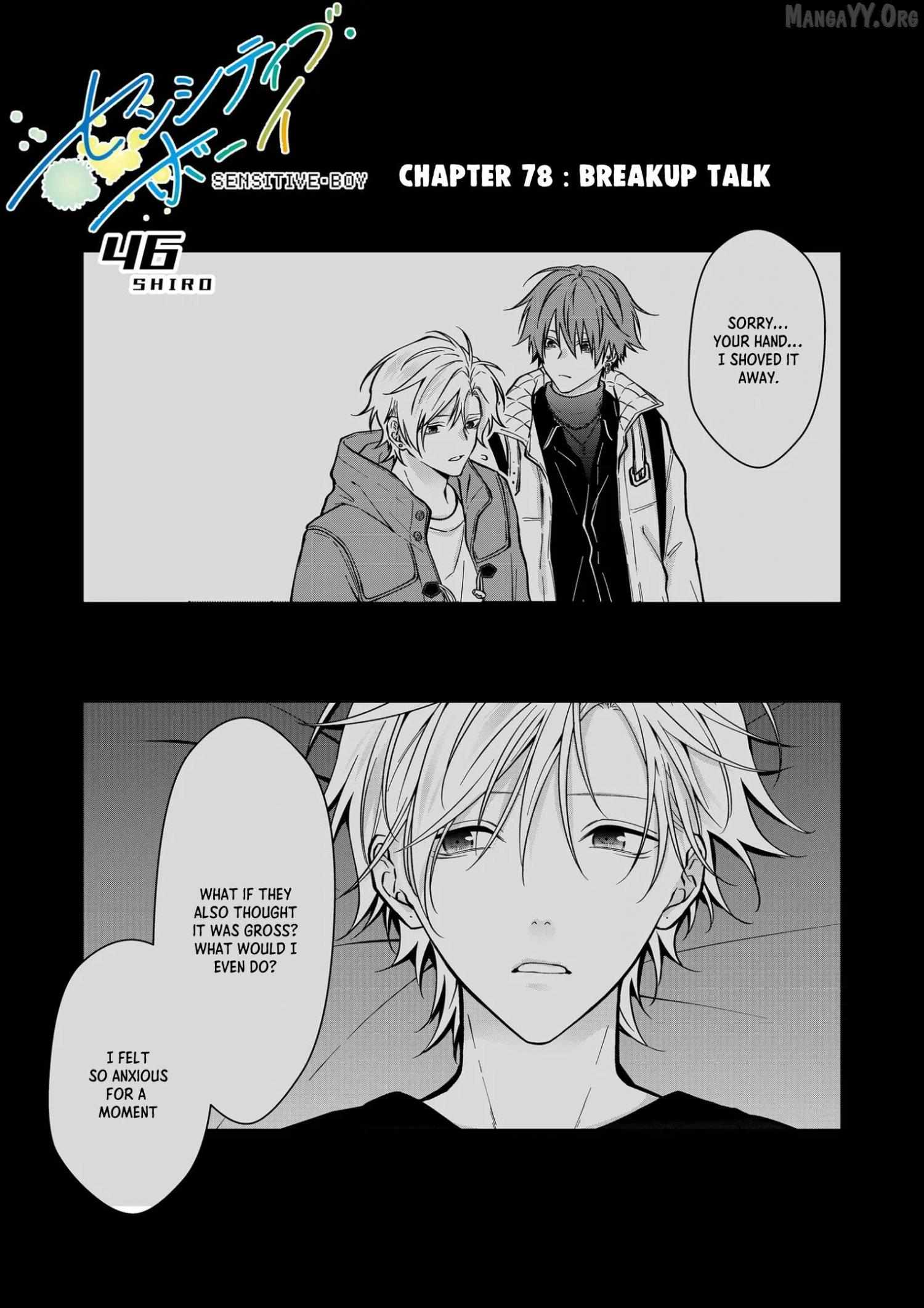 Read Sensitive Boy Manga Online