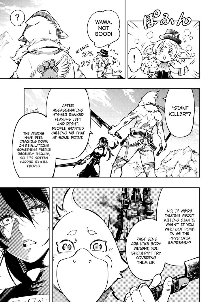 Read Shangri-La Frontier Manga Online