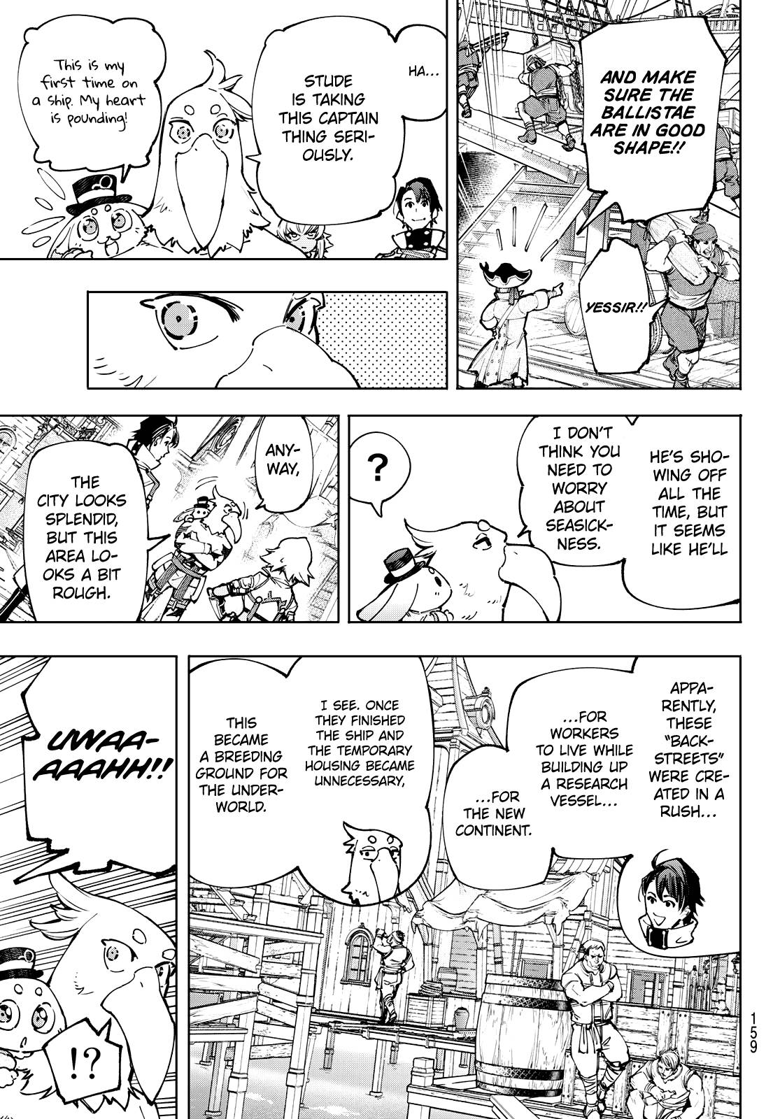 Read Shangri-La Frontier Manga Online