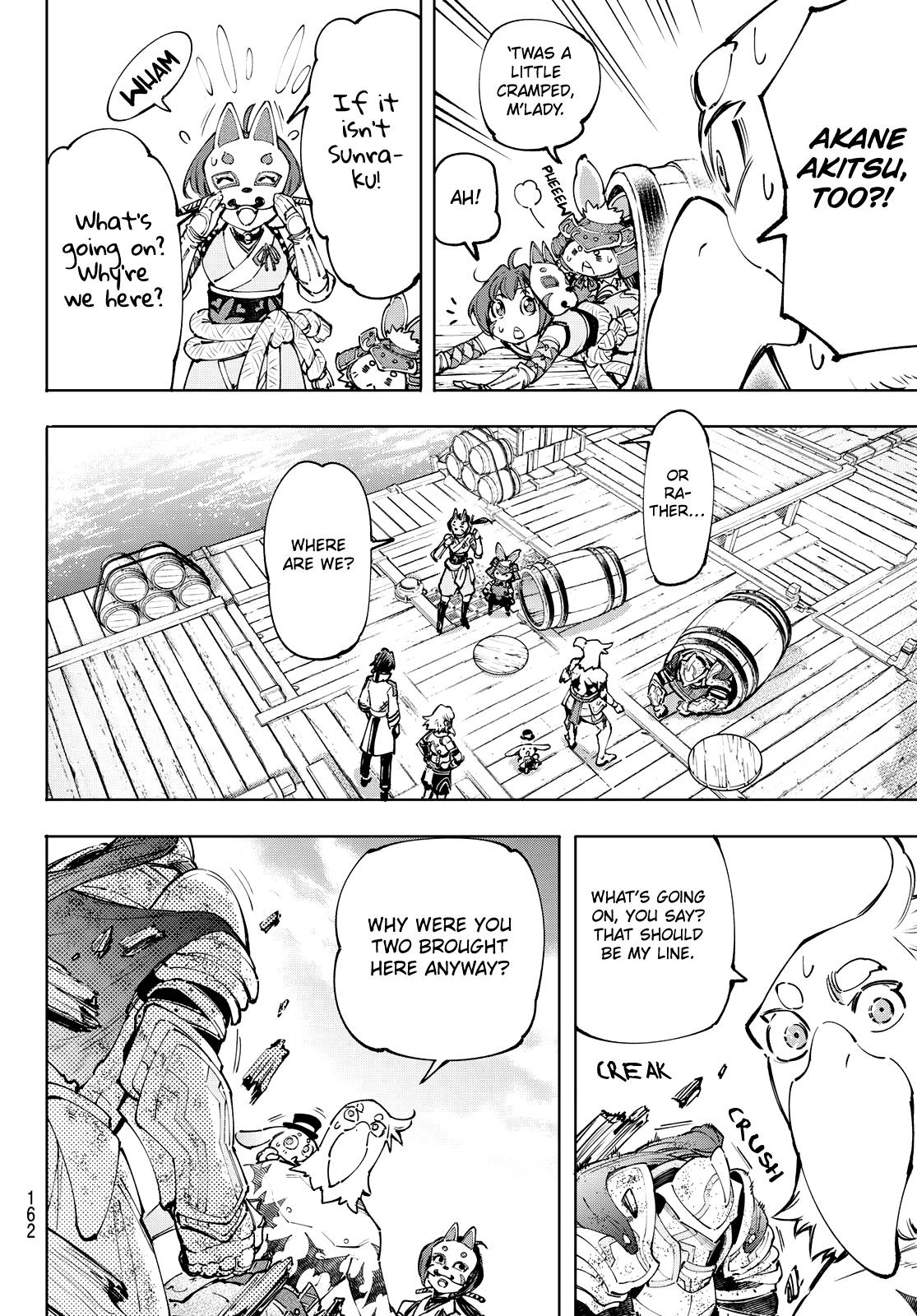 Read Shangri-La Frontier Manga Online