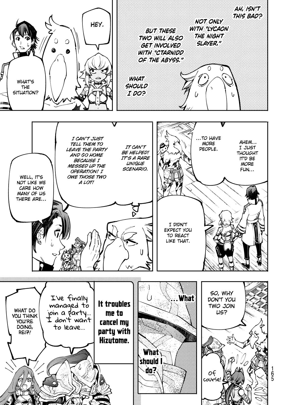 Read Shangri-La Frontier Manga Online