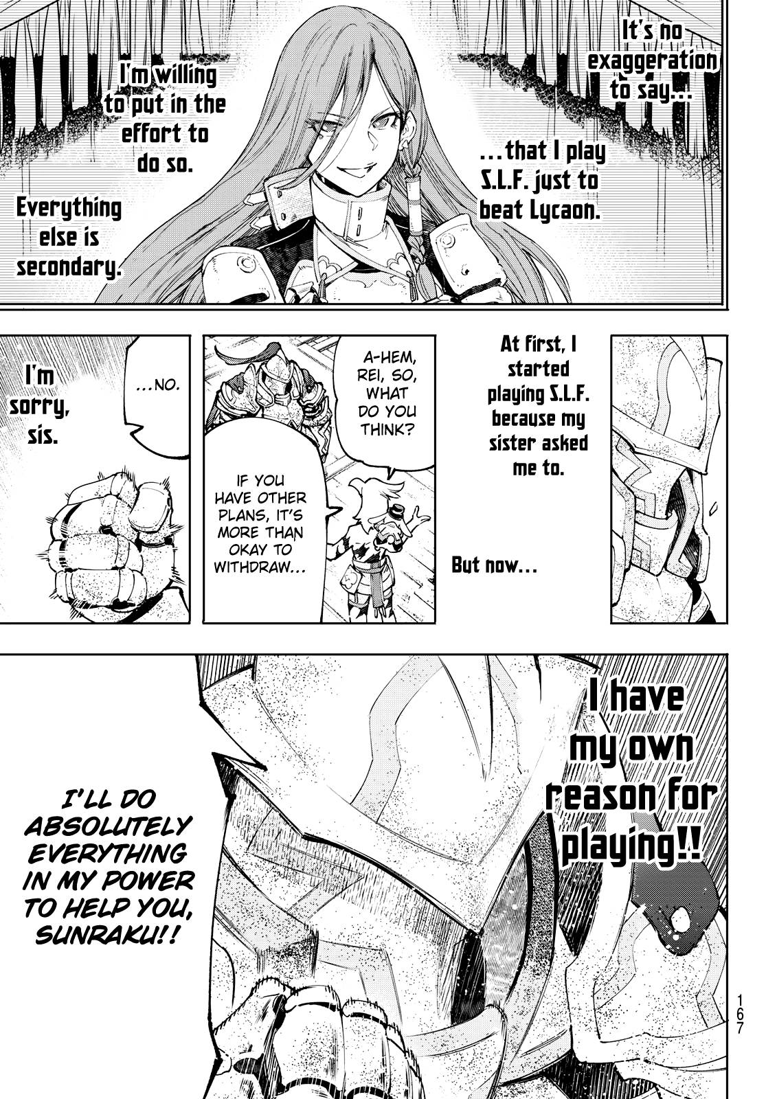 Read Shangri-La Frontier Manga Online