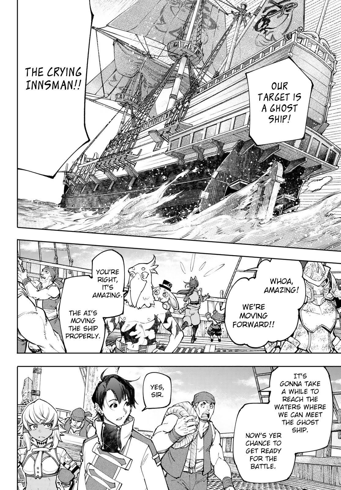 Read Shangri-La Frontier Manga Online