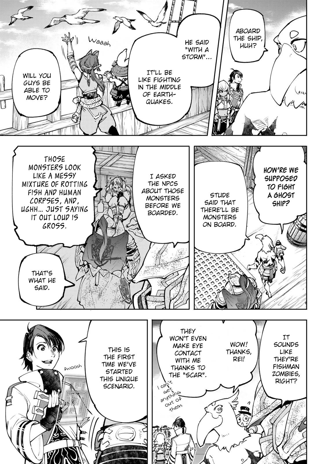 Read Shangri-La Frontier Manga Online