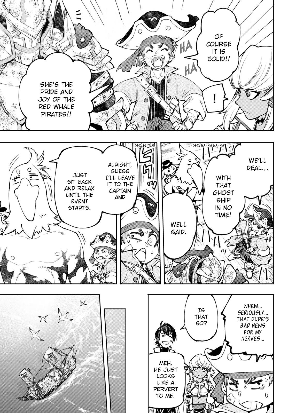 Read Shangri-La Frontier Manga Online