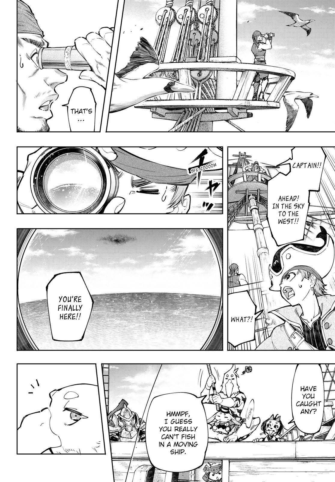 Read Shangri-La Frontier Manga Online