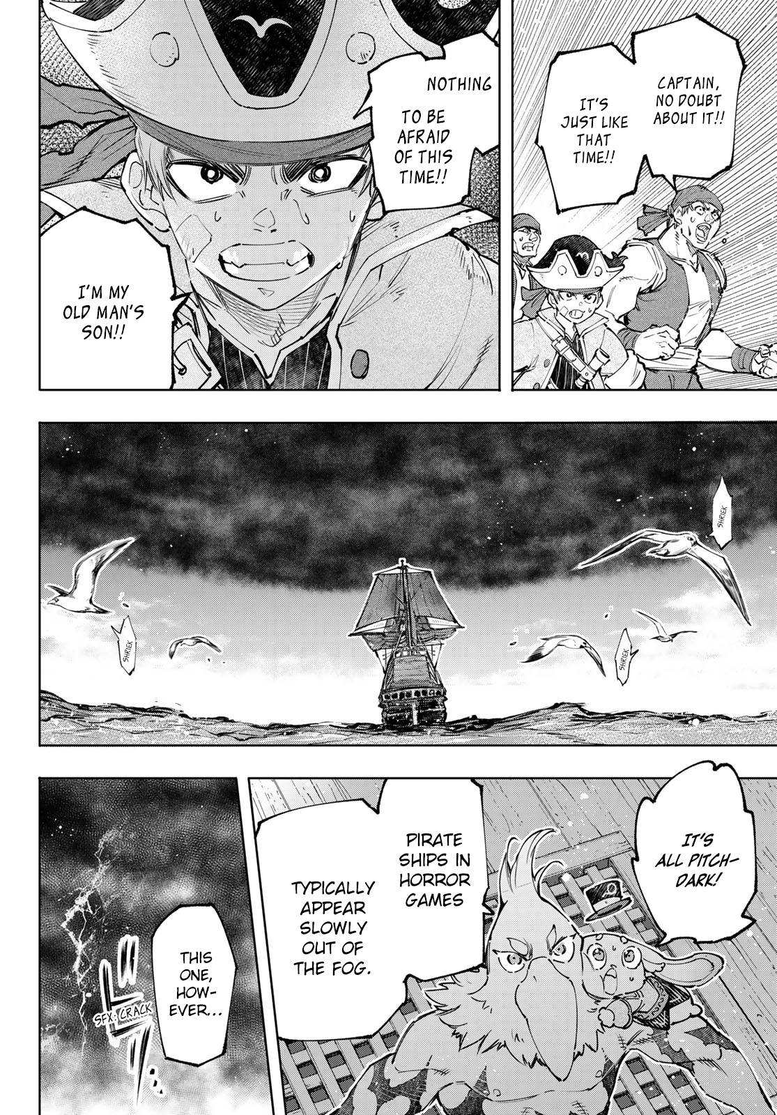 Read Shangri-La Frontier Manga Online