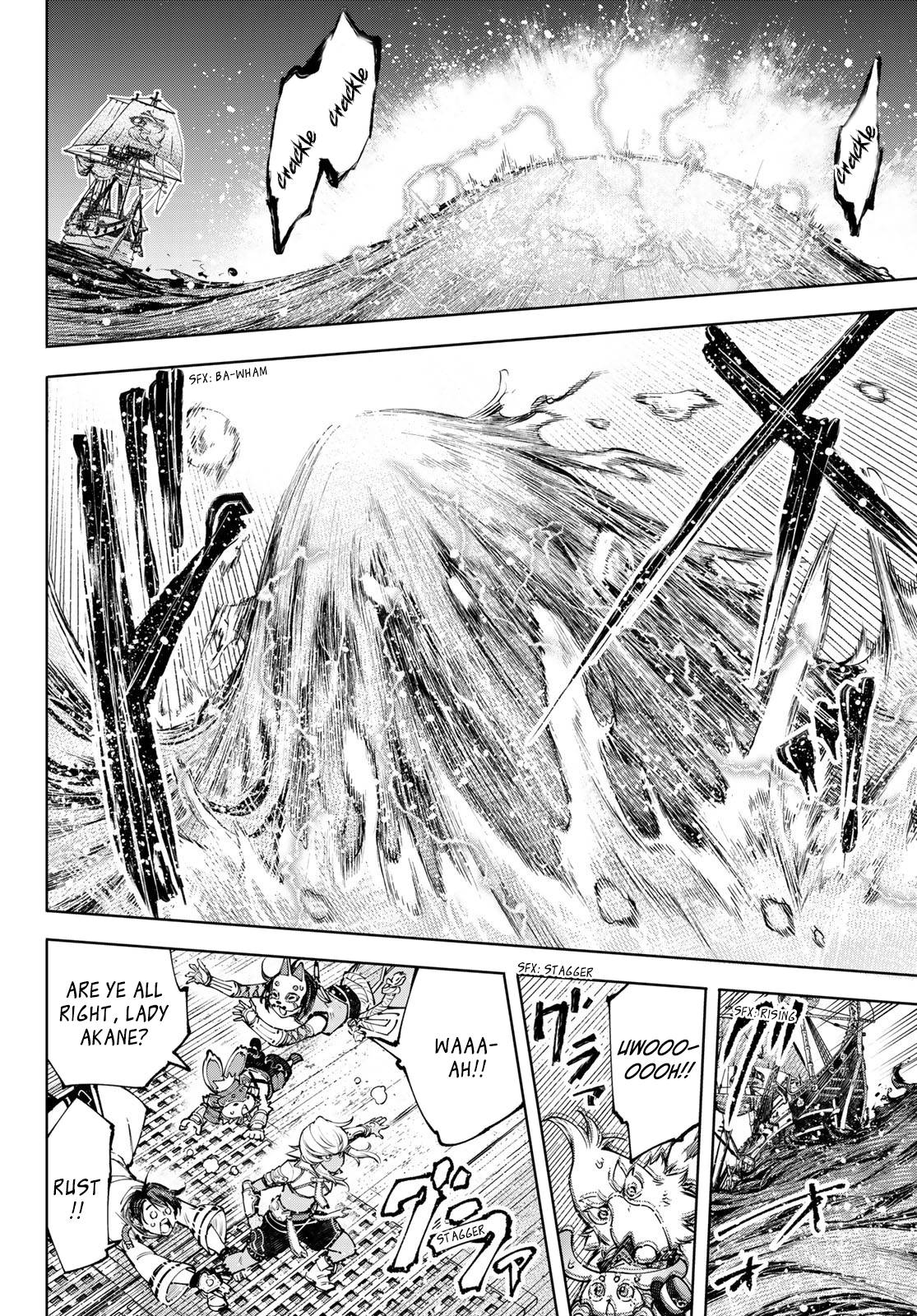 Read Shangri-La Frontier Manga Online
