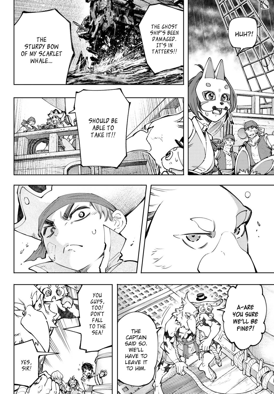 Read Shangri-La Frontier Manga Online
