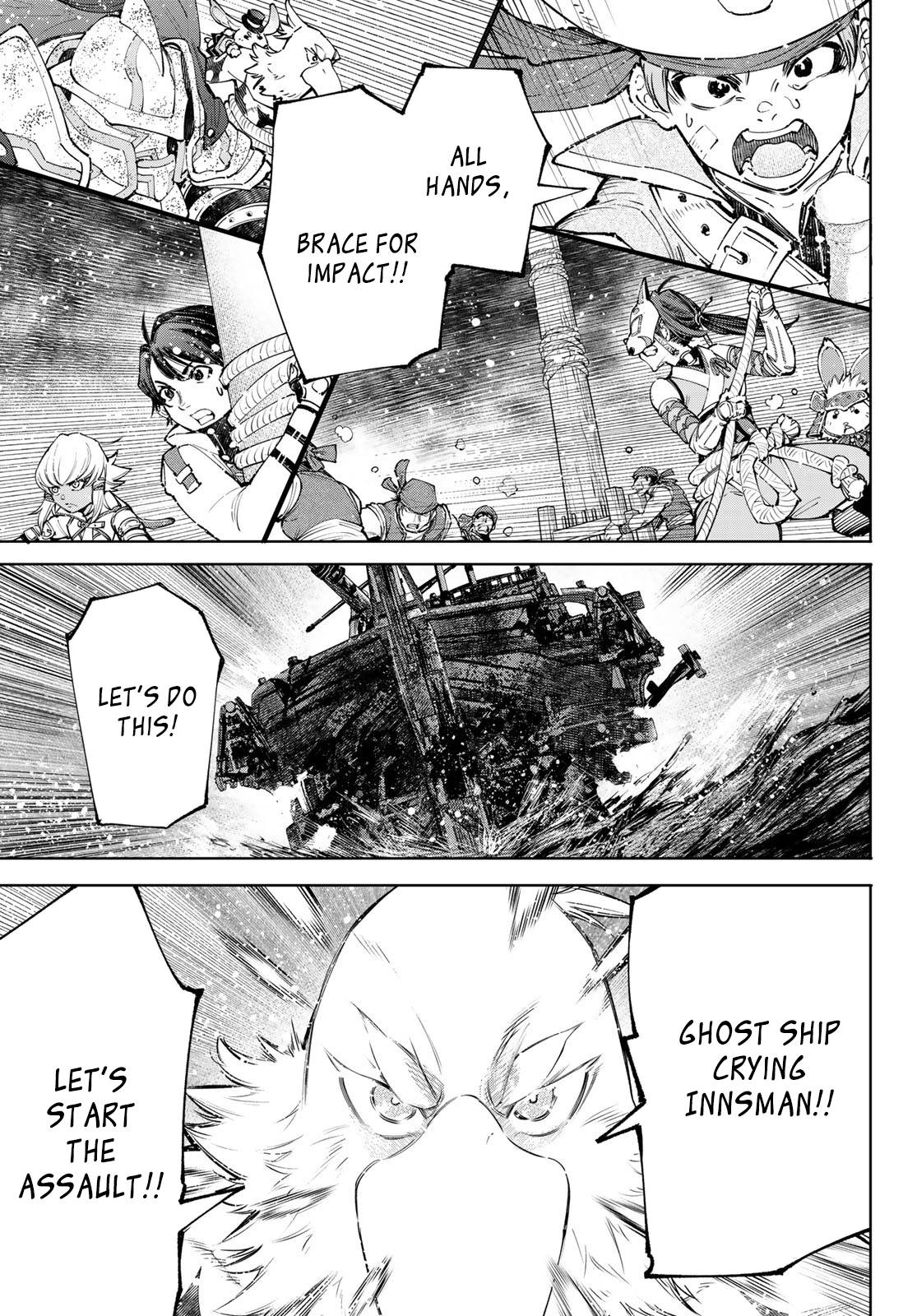 Read Shangri-La Frontier Manga Online