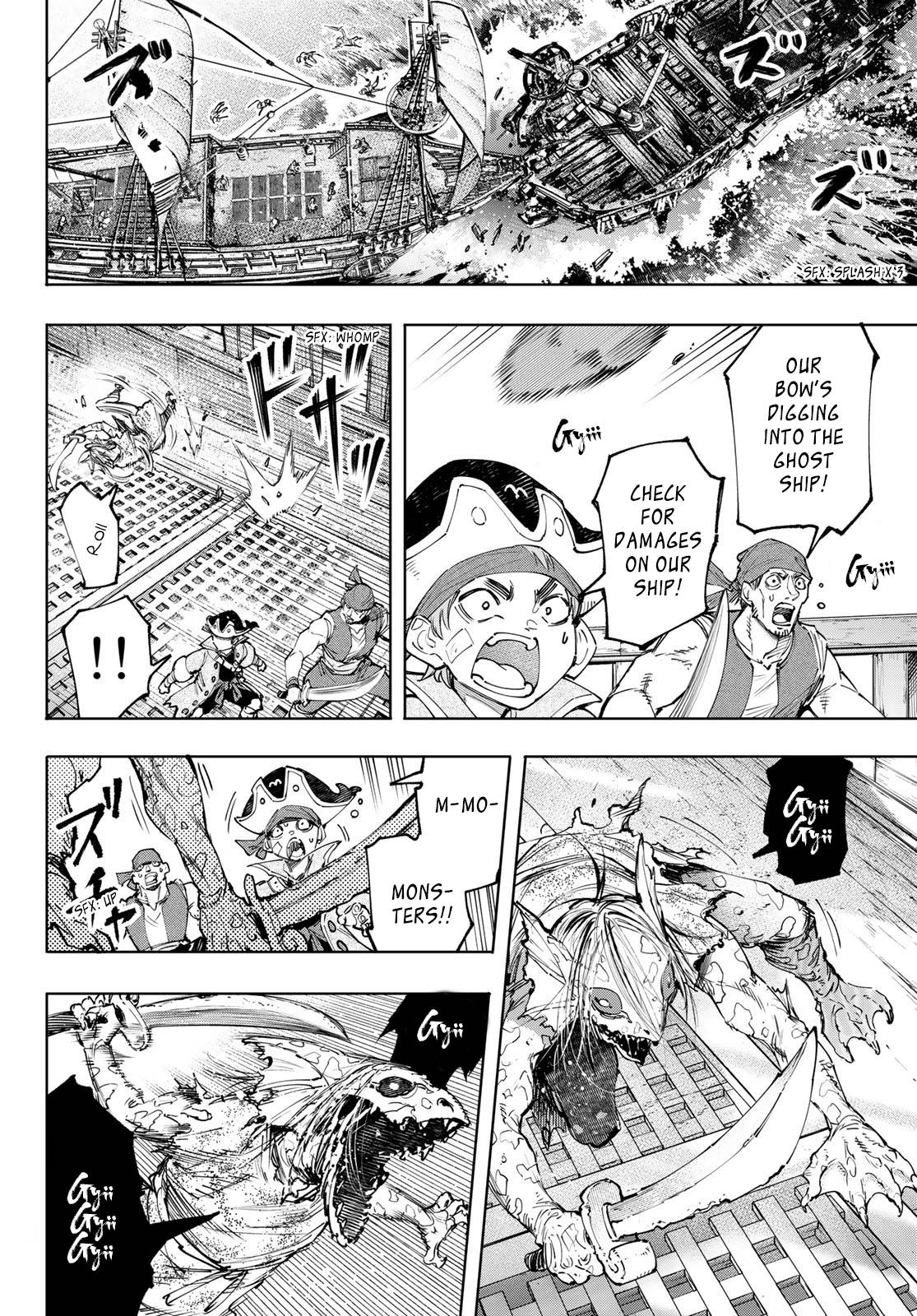Read Shangri-La Frontier Manga Online