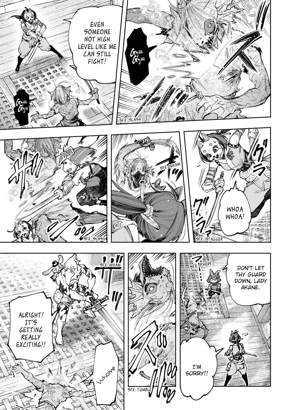 Read Shangri-La Frontier Manga Online