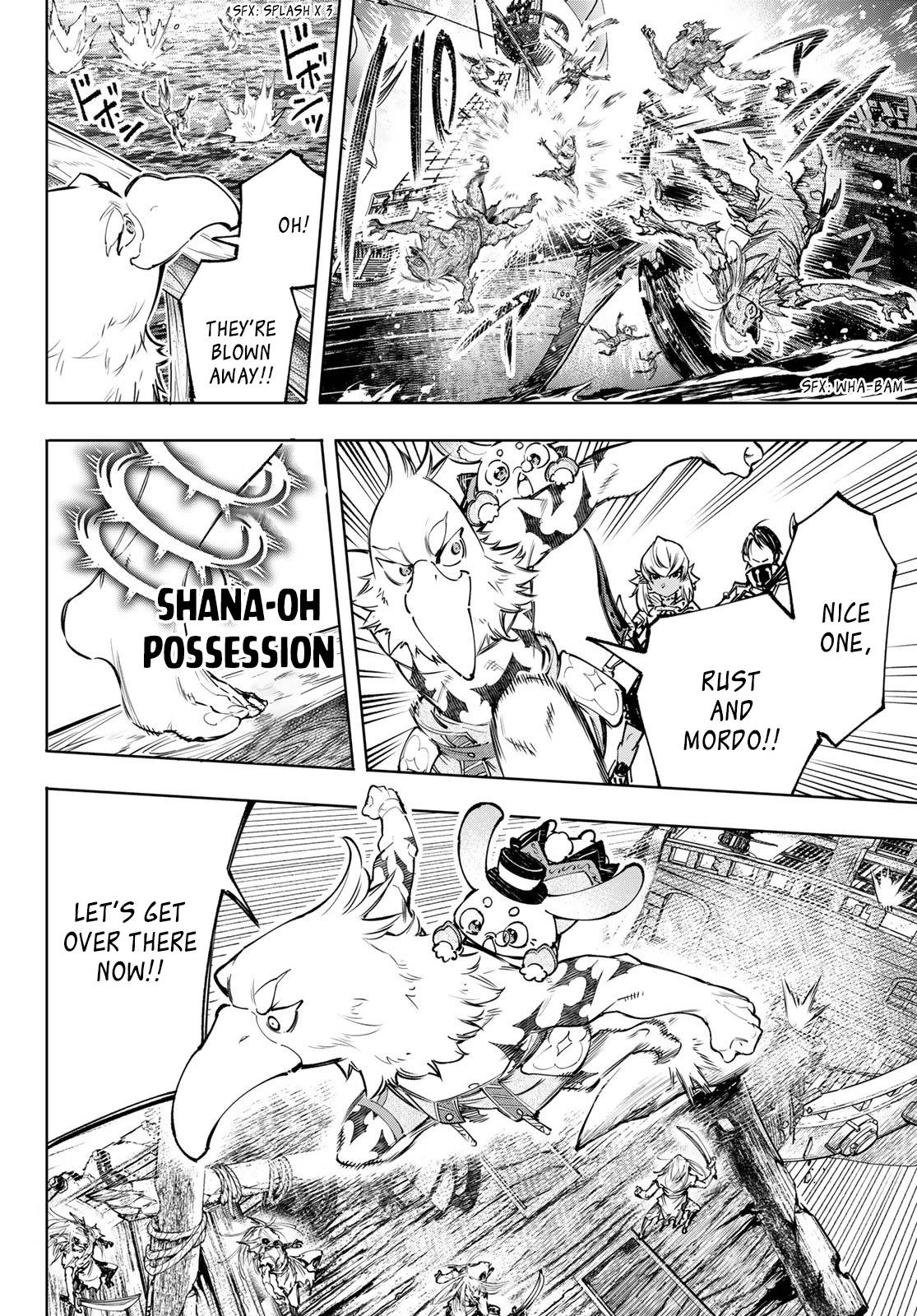 Read Shangri-La Frontier Manga Online