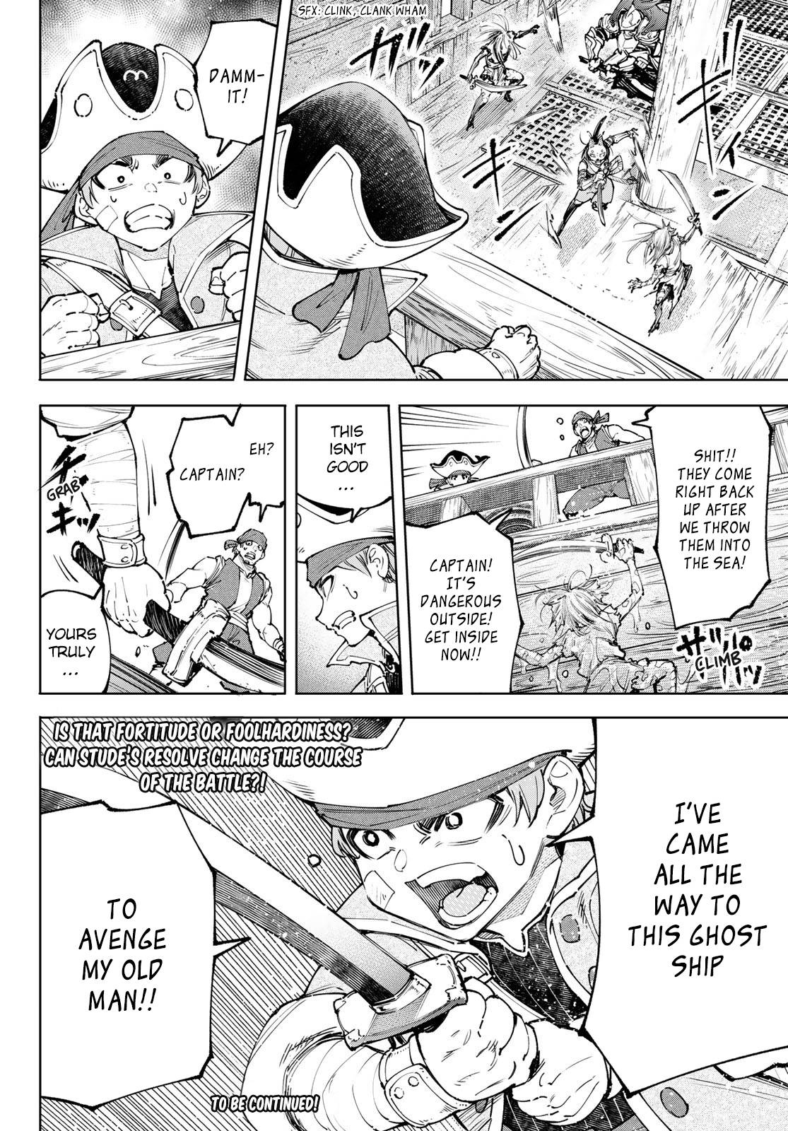Read Shangri-La Frontier Manga Online
